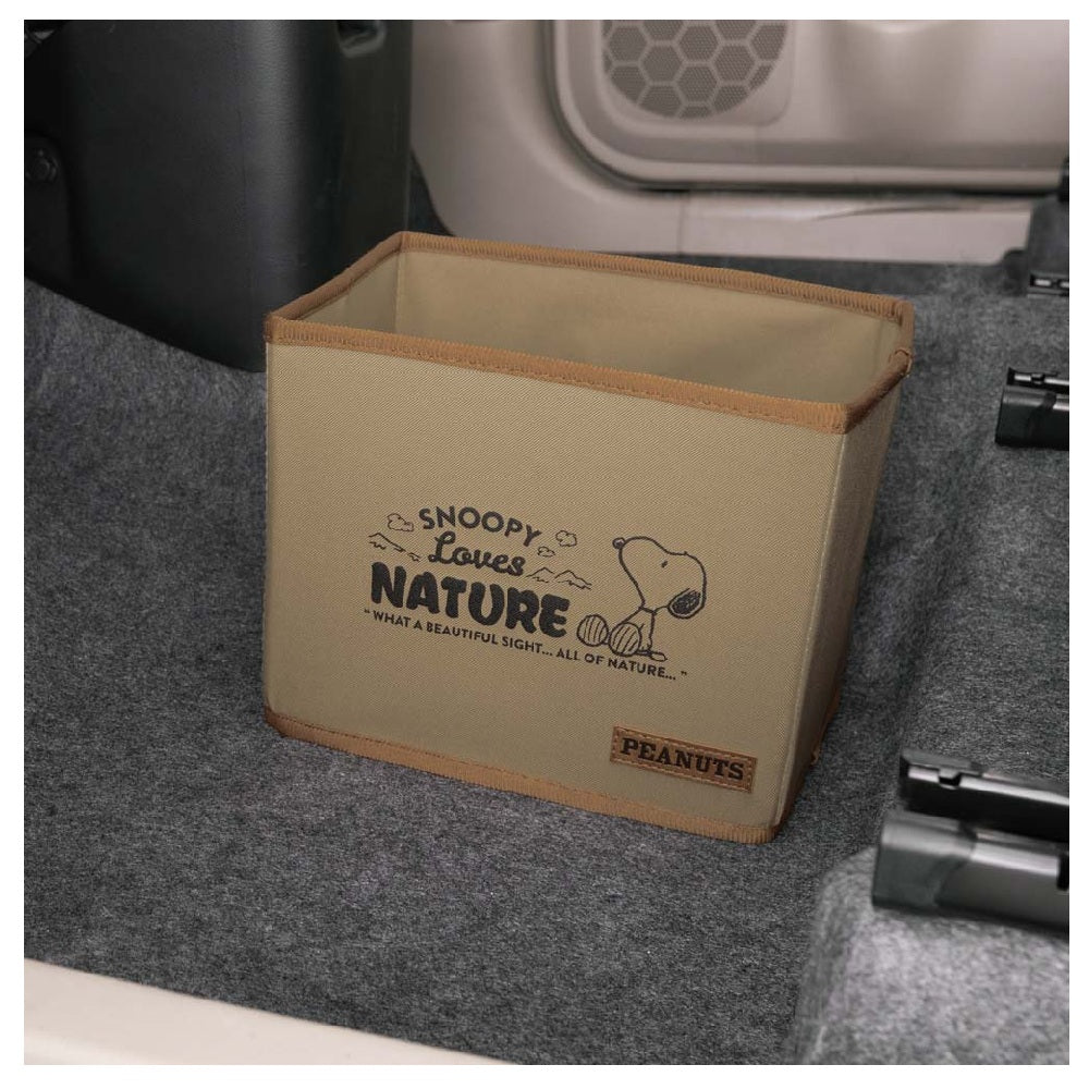 Bonform Snoopy Nature Folding Multi Box BE 7242-44