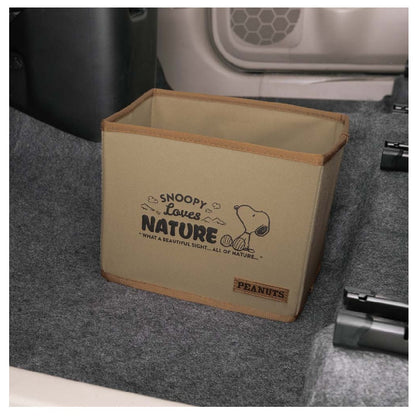 Bonform Snoopy Nature Folding Multi Box BE 7242-44