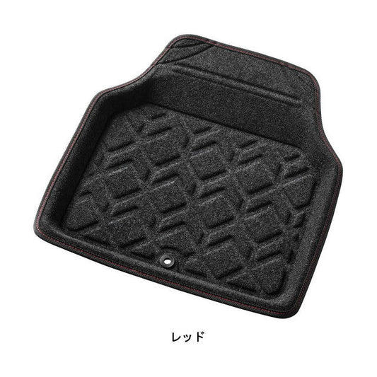 3D Geo Guard 45x48cm Front SS/Rear Compatible 3D Mat