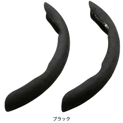 BONFORM Quick Suede S/M Compatible 6995-15BK
