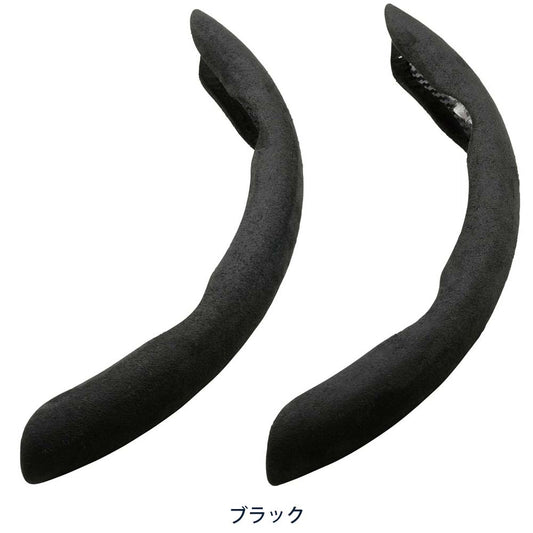 BONFORM Quick Suede S/M Compatible 6995-15BK