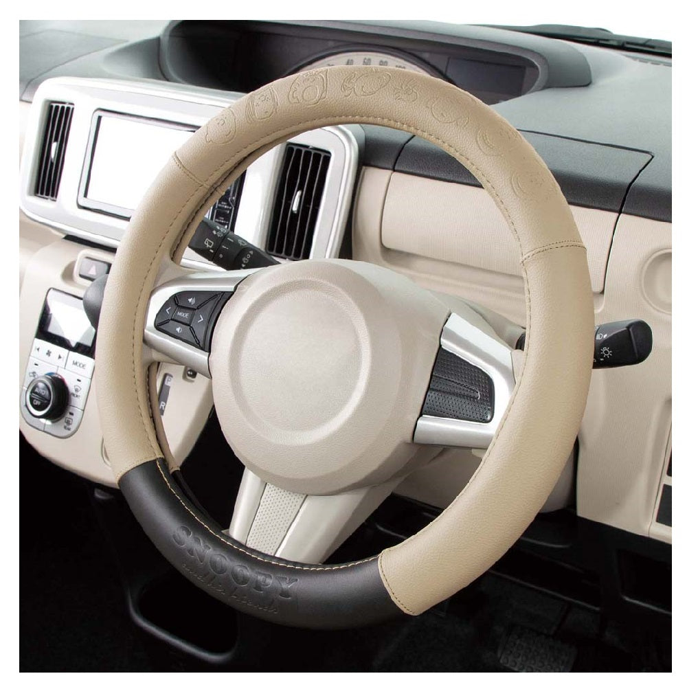 BONFORM Steering Wheel Cover Peanut Face S 6708-01BE