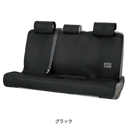 Bonform Finetex EX Rear Seat Belt Compatible Black 4092-28BK