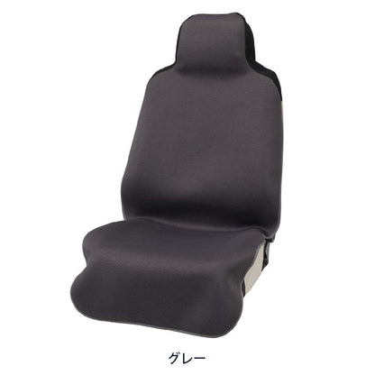 Bonform Mesh Neo Front Seat Cover GY 4118-10