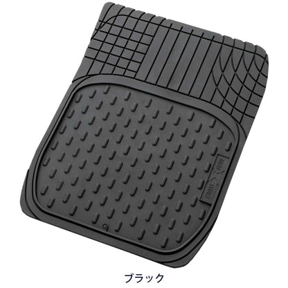 Bonform Cross Gear (Front 1 Piece) BK 6467-01BK