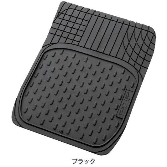 Bonform Cross Gear (Front 1 Piece) BK 6467-01BK