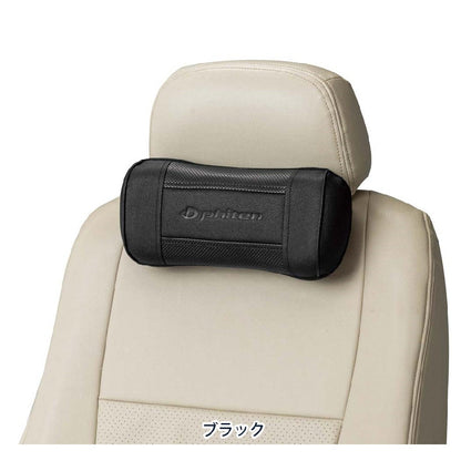Bonform Phiten Premium/Neck Pillow 5819-15BK