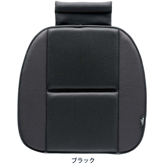 Bonform Febreze Hip Cushion BK 5200-43