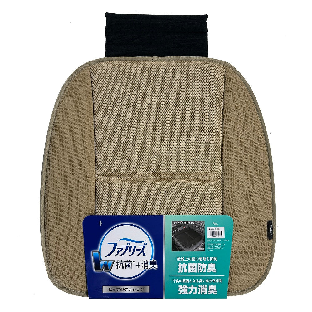 Bonform Febreze Hip Cushion BE 5200-43