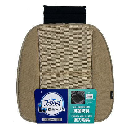 Bonform Febreze Hip Cushion BE 5200-43