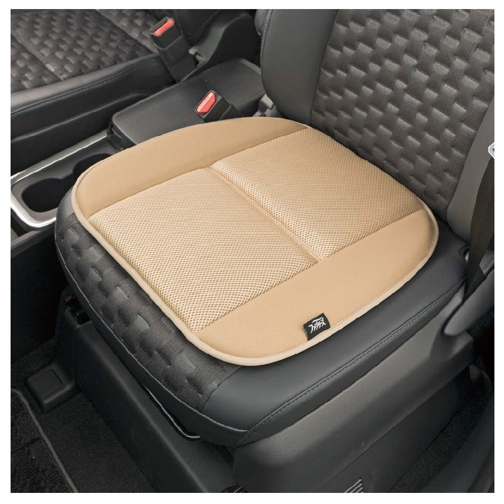 Bonform Febreze Hip Cushion BE 5200-43