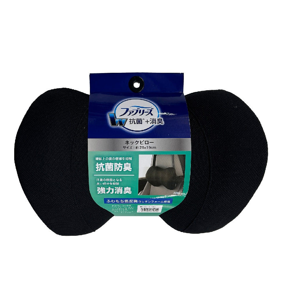 Bonform Febreze Neck Pillow BK 5200-15