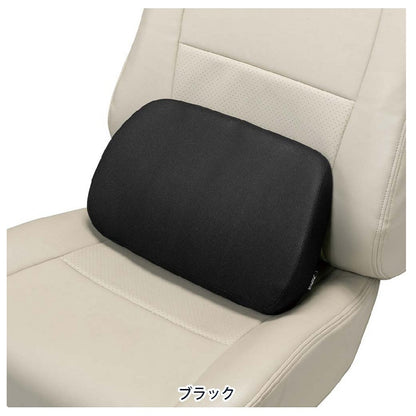 Bonform Febreze Lumbar Cushion BK 5200-72