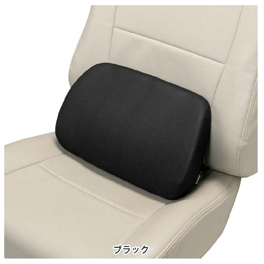 Bonform Febreze Lumbar Cushion BK 5200-72