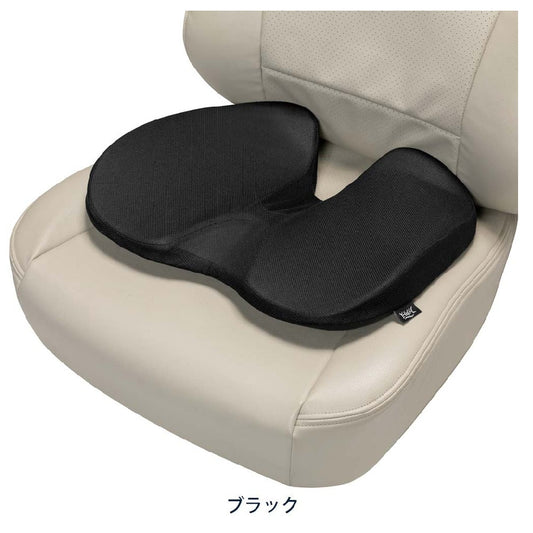 Bonform Febreze 3D Hip Cushion BK 5200-37