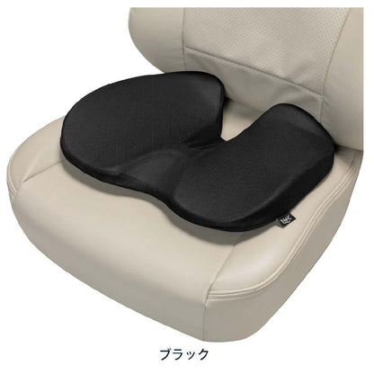 Bonform Febreze 3D Hip Cushion BK 5200-37