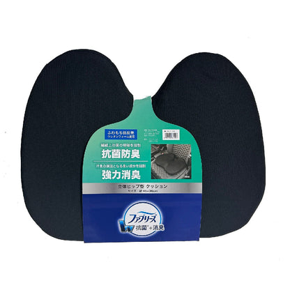 Bonform Febreze 3D Hip Cushion BK 5200-37