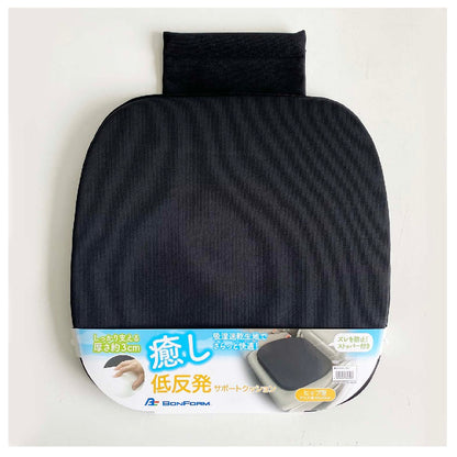 Bonform Soft Touch Low-Rebound 3D Hip Cushion BK 5606-37