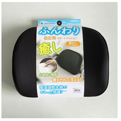 Bonform Soft Touch Low-Rebound Lumbar Cushion BK 5606-72