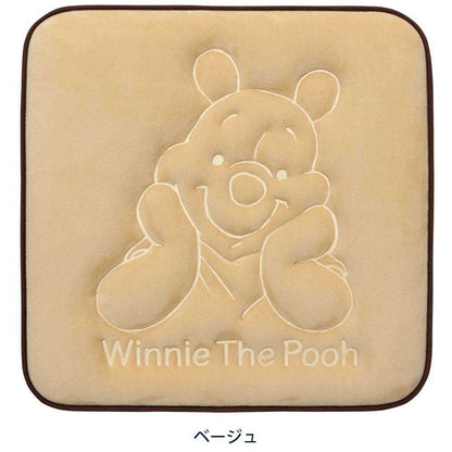 Bonform Winnie the Pooh Press Cushion Beige 5212-02BE