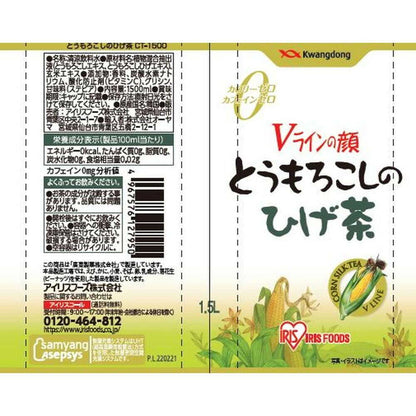 Iris Foods Corn Silk Tea 1500ml