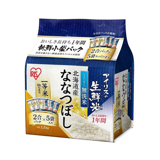 Iris Hokkaido Nanatsuboshi No-Wash Rice 2 Go 5 Bags 1.5kg