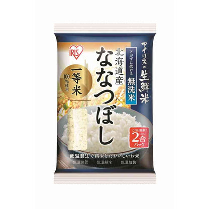Iris Hokkaido Nanatsuboshi No-Wash Rice 2 Go 5 Bags 1.5kg