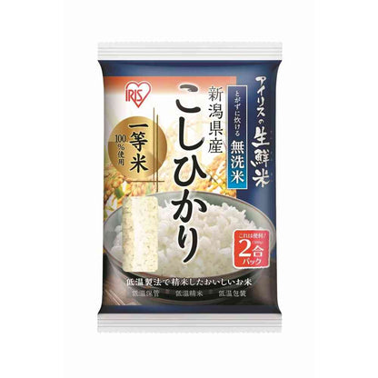 Iris Niigata Koshihikari No-Wash Rice 2 Go 5 Bags 1.5kg