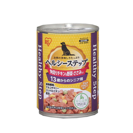 Iris Ohyama Healthy Step Chicken Breast & Vegetable Cubes for Dogs 375g