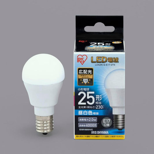 Iris Ohyama LED Bulb E17 Wide Beam Daylight White 25W Equivalent (230Lm) -LDA2N-g-E17-2T5