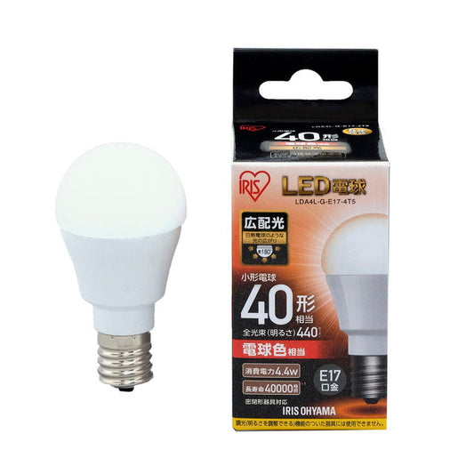 Iris Ohyama LED Bulb E17 40W Equivalent Wide Beam Warm White