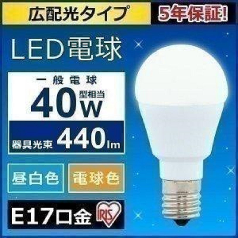 Iris Ohyama LED Bulb E17 40W Equivalent Wide Beam Warm White