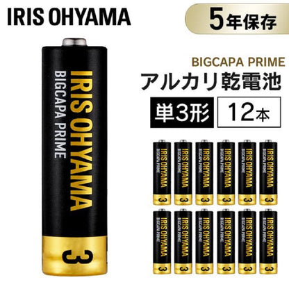 Iris Ohyama Alkaline Dry Battery BIGCAPA PRIME Type AA -LR6BP/12P