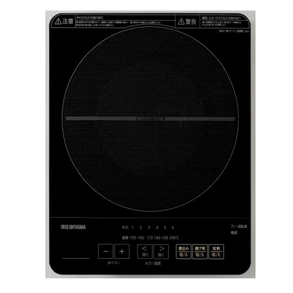 Iris Ohyama Slim IH Cooking Heater 1400W IHC-T43-B