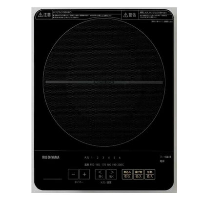 Iris Ohyama Slim IH Cooking Heater 1400W IHC-T43-B