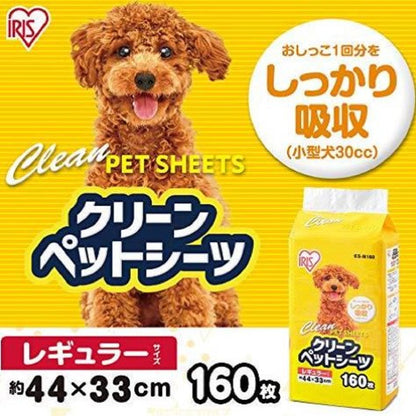 Iris Ohyama Pet Sheets Regular ES-N160 160 Sheets