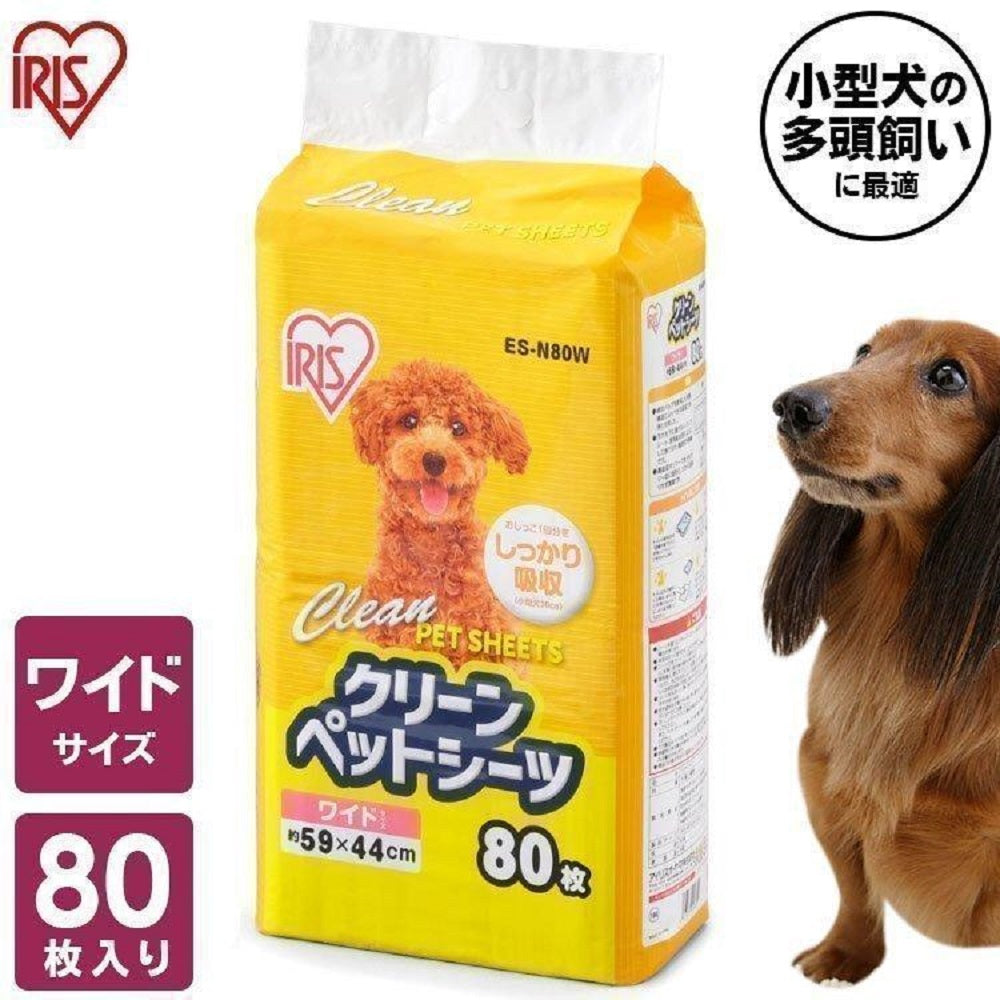 Iris Ohyama Pet Pads Wide ES-N80W