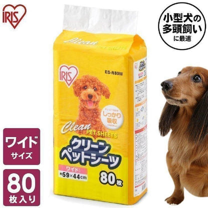 Iris Ohyama Pet Pads Wide ES-N80W