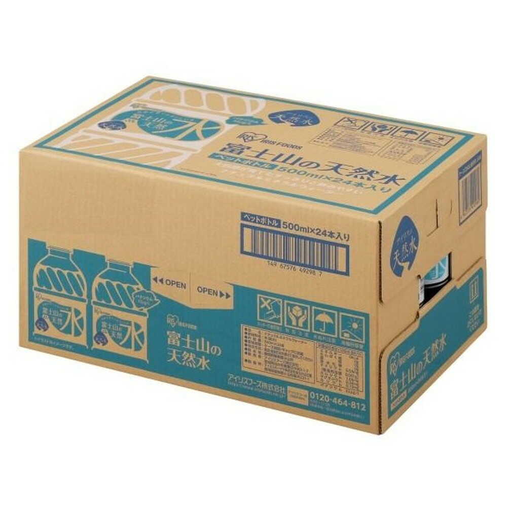 Iris Foods Natural Water from Mount Fuji 500ml