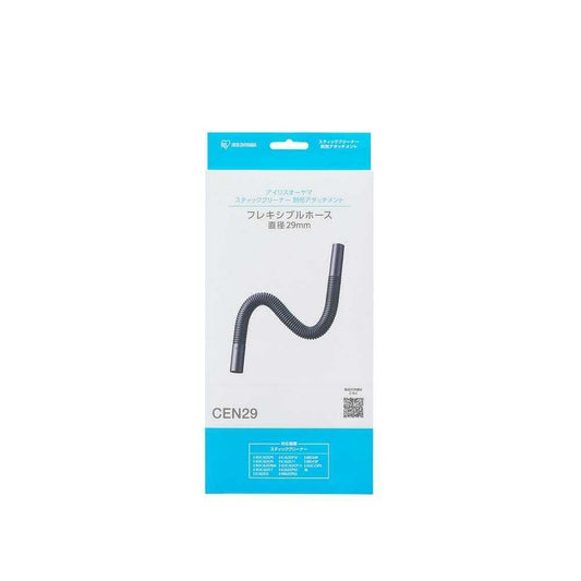Iris Ohyama Cyclone Stick Vacuum Flexible Hose Φ29 CEN29