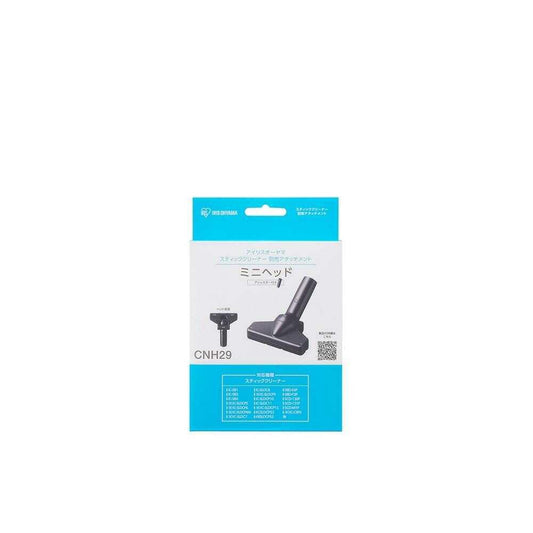 Iris Ohyama Mini Normal Head for Rechargeable Cyclone Stick Cleaner CNH29