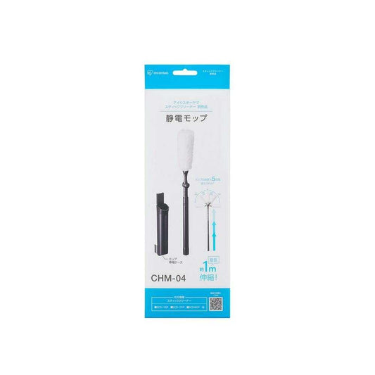 Iris Ohyama Cyclone Stick Vacuum Electrostatic Mop CHM-04