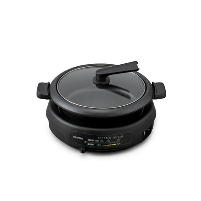 Iris Ohyama Grill Pot with 3 Plates IGU-B3-B