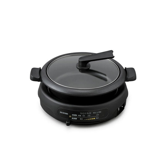 Iris Ohyama Grill Pot with 3 Plates IGU-B3-B