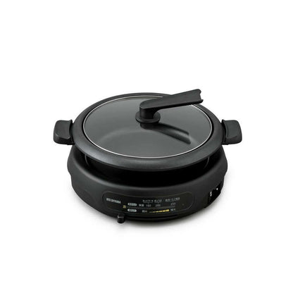 Iris Ohyama Grill Pot with 3 Plates IGU-B3-B