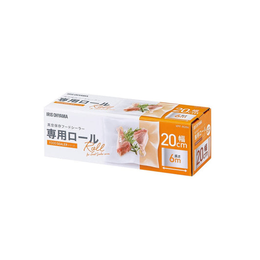 Iris Ohyama Vacuum Sealer Roll 20cm x 600cm VPF-R206