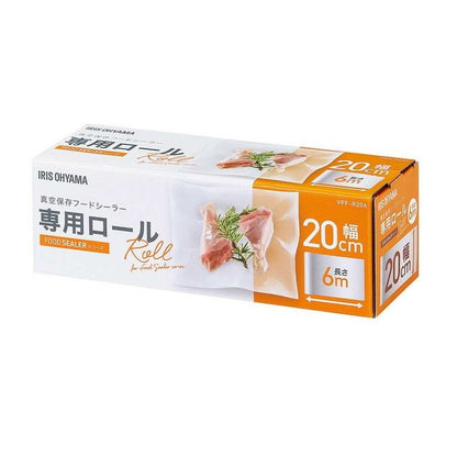 Iris Ohyama Vacuum Sealer Roll 20cm x 600cm VPF-R206
