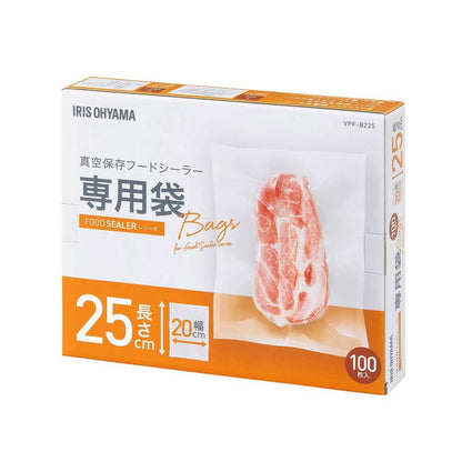 Iris Ohyama Vacuum Sealer Bags VPF-B225