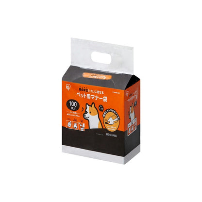 Iris Ohyama Pet Waste Bags 100 Pieces
