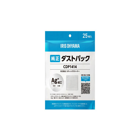 Iris Ohyama Disposable Dust Pack for Stick Vacuum Cleaners 25 Sheets